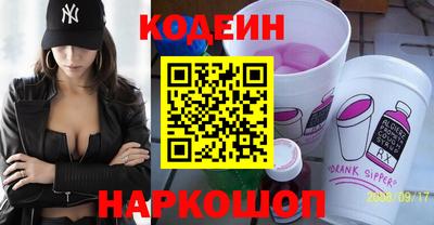 бутик Бузулук