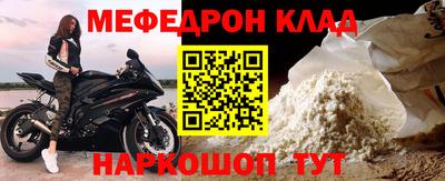PSILOCYBIN Будённовск