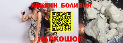 PSILOCYBIN Будённовск