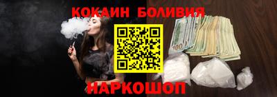 PSILOCYBIN Будённовск