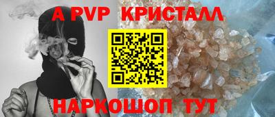 бутик Бузулук