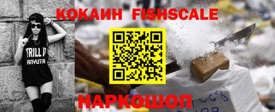 PSILOCYBIN Будённовск