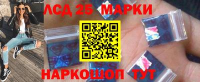 PSILOCYBIN Будённовск