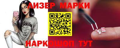 шишки Бугуруслан