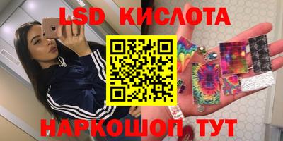 бутик Бузулук