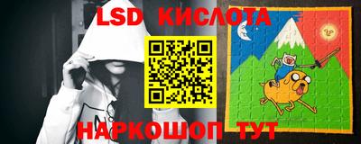 PSILOCYBIN Будённовск