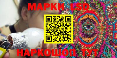 шишки Бугуруслан