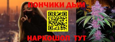 PSILOCYBIN Будённовск