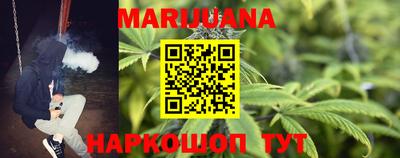 бутик Бузулук