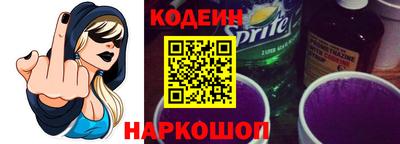 PSILOCYBIN Будённовск