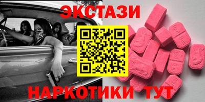 PSILOCYBIN Будённовск