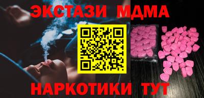 PSILOCYBIN Будённовск