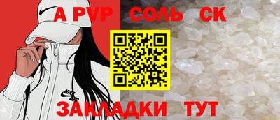 крисы Вязники