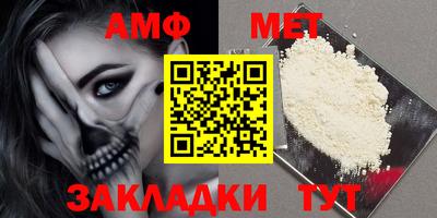 PSILOCYBIN Будённовск