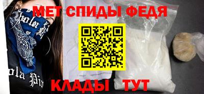 бутик Бузулук