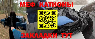 PSILOCYBIN Будённовск