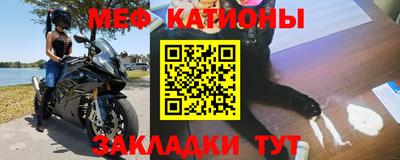 марки lsd Вязьма