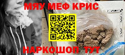 PSILOCYBIN Будённовск