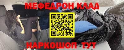 шишки Бугуруслан